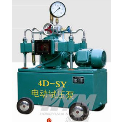 pressure hydraulic test pump