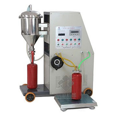 GFM8-2 Automatic dry powder filling machine